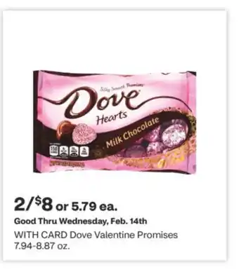 CVS Dove Valentine Promises offer