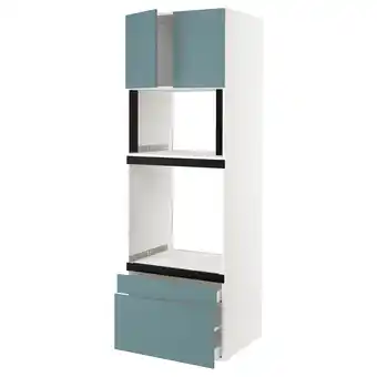 Ikea Sektion / maximera Hi cab f oven/micro w 2 drwrs/2 drs, white/havstorp turquoise, 30x24x90 offer