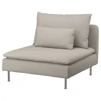 Ikea SÖderhamn 1-seat section, Fridtuna light beige offer