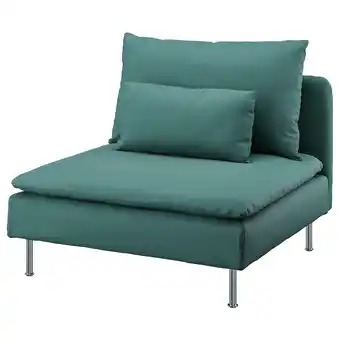 Ikea SÖderhamn 1-seat section, Kelinge gray-turquoise offer