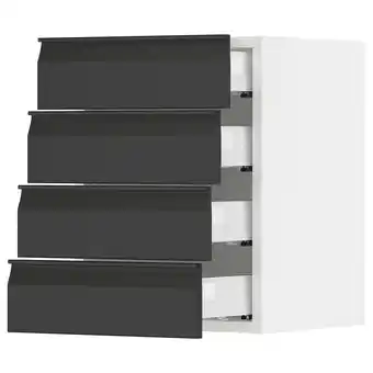 Ikea Sektion / maximera Wall cabinet with 4 drawers, white/upplöv matte anthracite, 15x15x20 offer