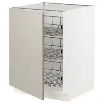 Ikea Sektion Base cabinet with wire baskets, white/stensund beige, 24x24x30 offer