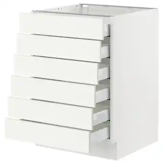 Ikea Sektion / maximera Base cabinet 6 fronts/6 low drawers, white/vallstena white, 24x24x30 offer