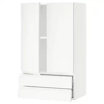 Ikea Sektion / maximera Wall cabinet w 2 doors/2 drawers, white/voxtorp matt white, 24x15x40 offer