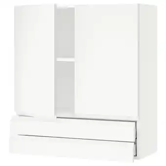 Ikea Sektion / maximera Wall cabinet w 2 doors/2 drawers, white/voxtorp matt white, 36x15x40 offer