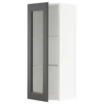 Ikea Sektion Wall cabinet with glass door, white/axstad dark gray, 15x15x40 offer