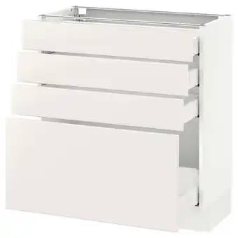 Ikea Sektion Base cabinet with 4 drawers, white maximera/veddinge white, 30x15x30 offer