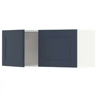 Ikea Sektion Wall cabinet with 2 doors, white Axstad/matte blue, 36x15x15 offer