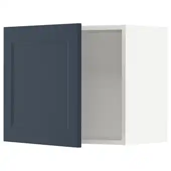 Ikea Sektion Wall cabinet, white Axstad/matte blue, 24x15x20 offer