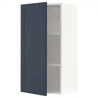 Ikea Sektion Wall cabinet, white Axstad/matte blue, 21x15x40 offer