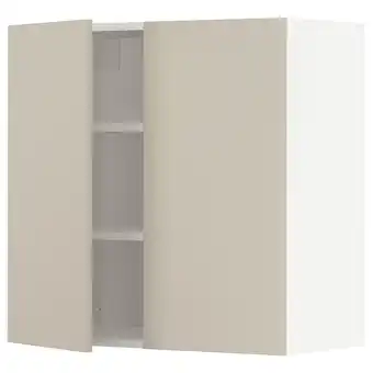 Ikea Sektion Wall cabinet with 2 doors, white/havstorp beige, 30x15x30 offer