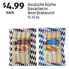 Aldi Deutsche Küche Bavarian or Beer Bratwurst offer