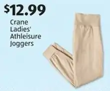 Aldi Crane Ladies' Athleisure Joggers offer