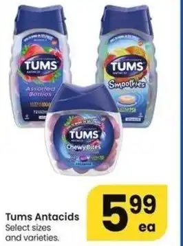 Albertsons Tums Antacids offer