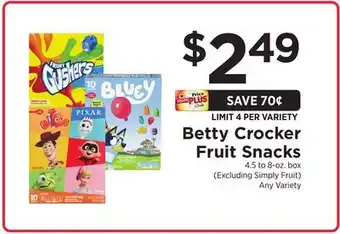 ShopRite Fruit Snacks offer