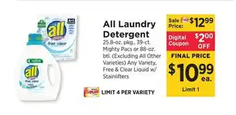ShopRite LAUNDRY DETERGENT offer