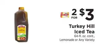 ShopRite Iced Tea offer