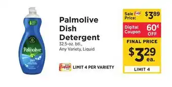 ShopRite Dish Detergent offer