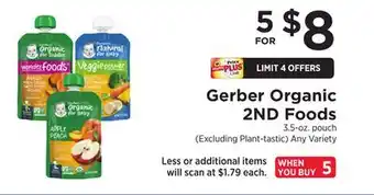 ShopRite Organic 2ND Foods offer