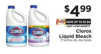 ShopRite Liquid Bleach offer