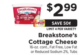 ShopRite Cottage Cheese offer