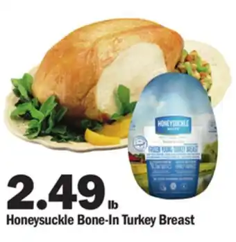 Meijer Honeysuckle Bone-In Turkey Breast offer