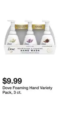 BJ’s Dove Foaming Hand Variety Pack, 3 ct offer