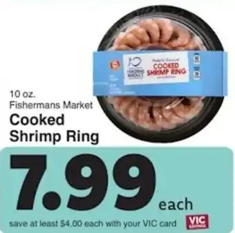 Harris Teeter Cooked Shrimp Ring offer