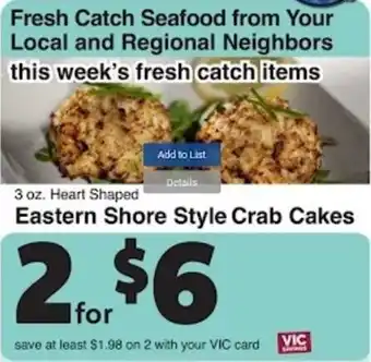 Harris Teeter Eastern Shore Style Crab Cakes offer