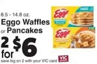 Harris Teeter Eggo Waffles or Pancakes offer