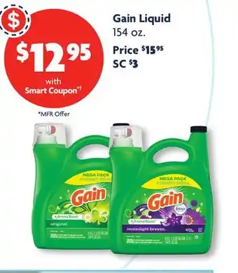 Family Dollar Gain Liquid offer