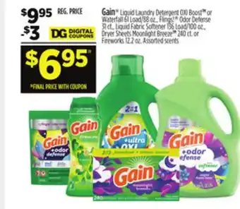 Dollar General Gain offer