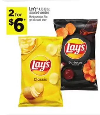 Dollar General Lay's offer