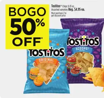 Dollar General Tostitos Chips offer