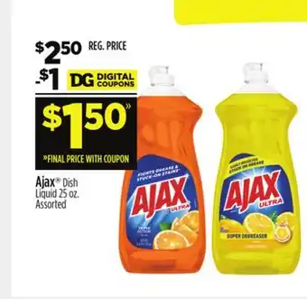 Dollar General Ajax offer