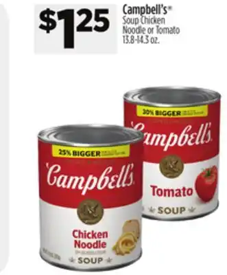Dollar General Campbell's offer