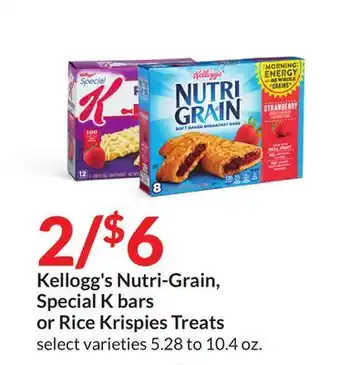Hy-Vee Kellogg's Nutri-Grain, Special K bars or Rice Krispies Treats offer