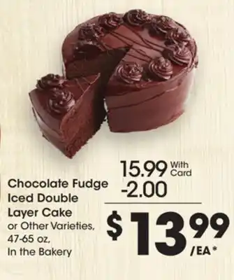 Ralphs Chocolate Fudge Iced Double Layer Cake offer