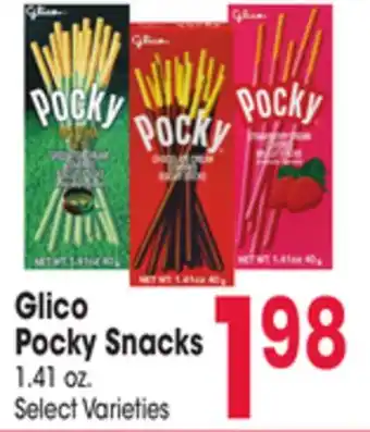 Jewel-Osco Glico Pocky Snacks offer