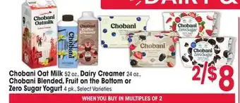 Jewel-Osco Chobani Oat Milk 52 oz., Dairy Creamer 24 oz., Chobani Blended, Bottom or Zero Sugar Yogurt 4 pk offer