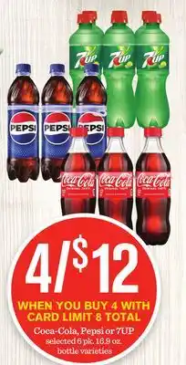 Mariano's Coca-Cola, Pepsi or 7UP offer