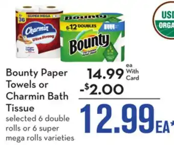 Mariano's Bounty Paper Towels or Charmin Bath Tissue offer