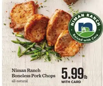 Mariano's Niman Ranch Boneless Pork Chops offer