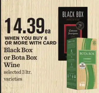 Mariano's Black Box or Bota Box Wine offer