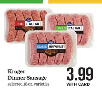 Mariano's Kroger Dinner Sausage offer