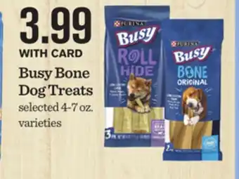 Mariano's Busy Bone Dog Treats offer