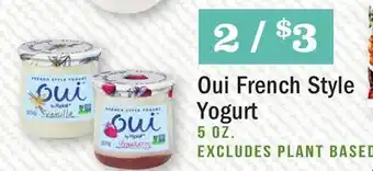 Heinen's Oui French Style Yogurt offer
