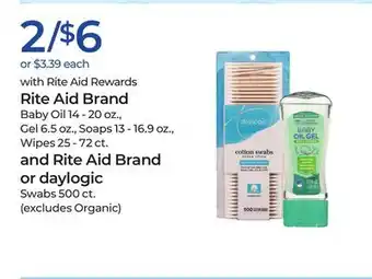 Rite Aid Rite Aid Brand and Rite Aid Brand or daylogic and Rite Aid Brand or daylogic offer
