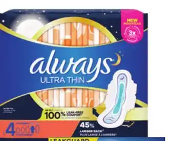 Rite Aid Select Always offer