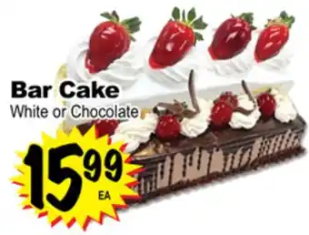 Superior Grocers Bar Cake offer